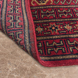 Orvash - Hand Knotted Wool Rug in Crimson Red/Burnt Orange