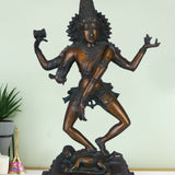 Lord Shiva - 'The Destroyer' - Sculpture in Brass