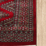 Rubai