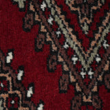 Rubai