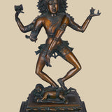 Lord Shiva - 'The Destroyer' - Sculpture in Brass