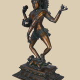 Lord Shiva - 'The Destroyer' - Sculpture in Brass