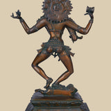 Lord Shiva - 'The Destroyer' - Sculpture in Brass